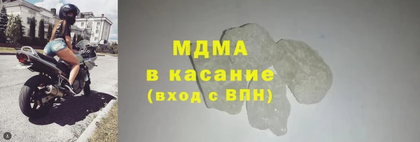 экстази Баксан